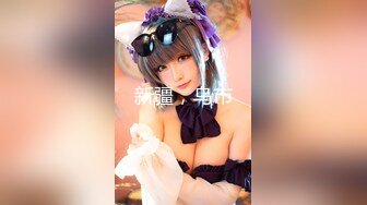 淫乳女神淫乱实录…