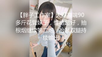 [MP4]STP25737 萌奶大美??：肉棒在我的阴道口来回抽插，一会进一会出，这种美妙的感觉，快让我疯了，来了来啦、骚水从私密处喷出来了！ VIP2209