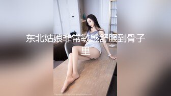 (no_sex)20231101_十八岁妹妹_12693456_1