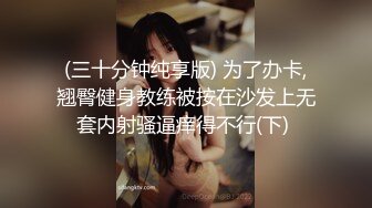 [2DF2] 多人混战大片 邦妮和沐沐夜店嗨皮喝多了被陌生男人带回家各种操逼玩弄[39MP4/177MB][BT种子]