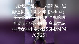 (sex)20231103_色色脱脱_20473028