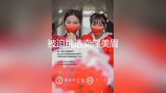 果条果贷18】★☆本次逾期36位主角（网红，学妹，少妇）再次打造全新视觉盛宴【果条果贷18】本次逾期36位主角（网红，学妹，少妇）再次打造全新视觉盛宴 (6)