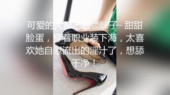 [MP4/ 1.25G] 奔驰哥温泉酒店豪华套房 约炮长沙财经学院气质美女一边草一边手机自拍