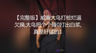 高颜值清纯美眉被无套输出内射