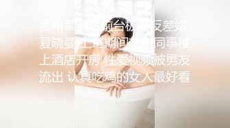 极品闺蜜顶级爆乳女神『佳多饱』 妖精闺蜜『小番茄』 2022火爆甄选 女神性爱奴