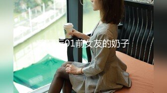 【新速片遞】 身材不错的无毛白虎逼风骚少妇伺候大哥激情啪啪，让大哥玩着菊花抠弄骚穴道具抽插，口交足交干了骚逼草菊花[3.57G/MP4/02:41:01]