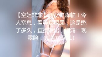 (h_1472hmdsx00019)【3.遊びたい盛りの結婚式帰りS級美ボディG乳若妻ちゃん25歳】【4 (4)