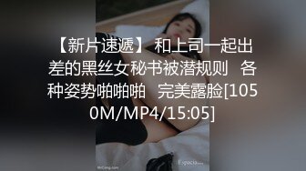 抖音少妇暮色，浓妆约会粉丝，KTV露出开房打炮，正是如狼似虎的年龄，真是个荡妇，刺激！