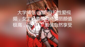 PME-226 吴芳宜 小姨要我把他当母狗操 蜜���影像传媒