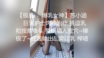 喜欢静静看着母狗啃主人的鸡巴